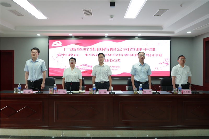 微信图片_20220705160615.jpg