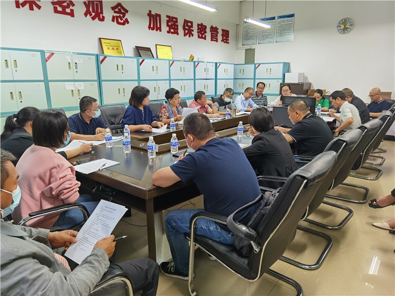 澳门十大赌博正规官网召开2022年秋季学历高等教育工作会