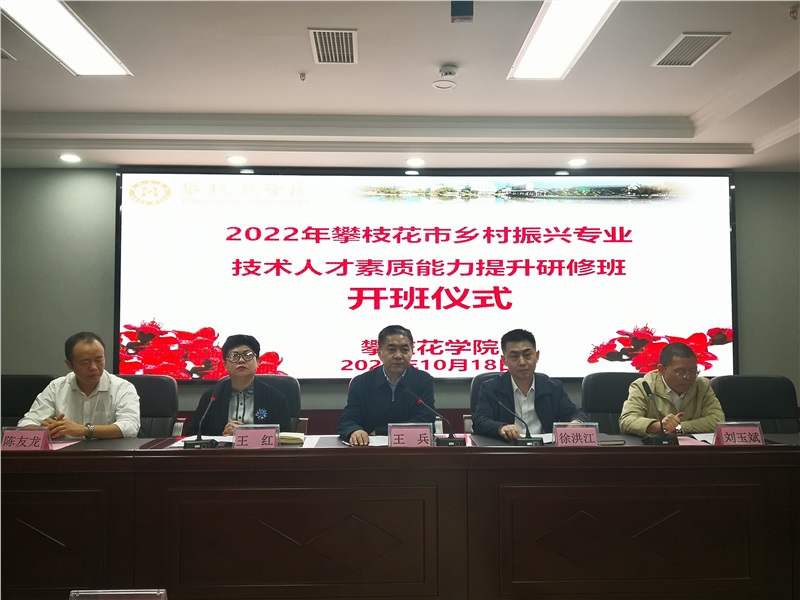 微信图片_20221018152616.jpg