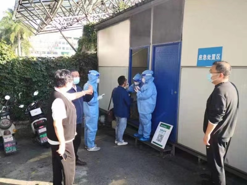 微信图片_20221031090536.jpg