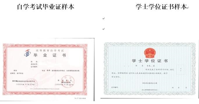 微信截图_20210901092407.jpg