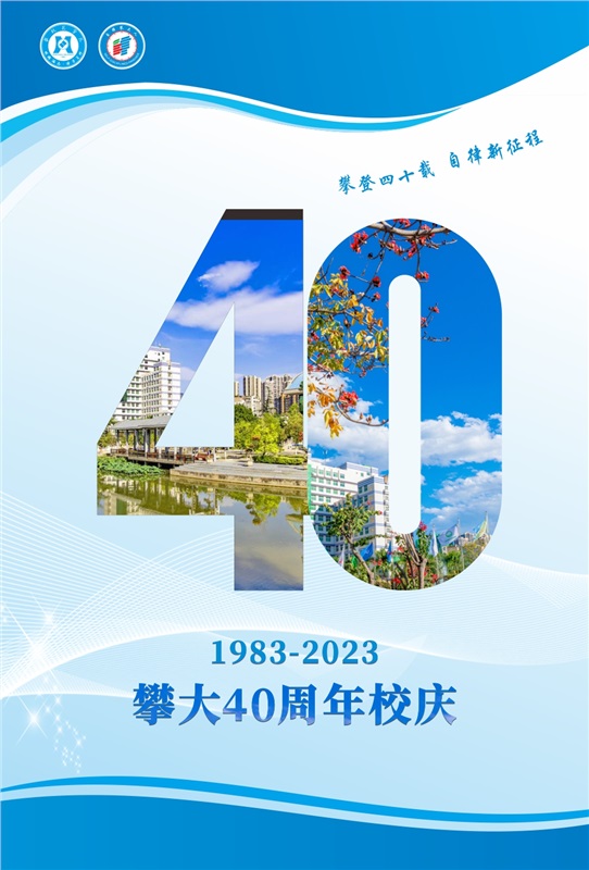 644FF09255D8DF45B071F6F871B_51280C6D_99055.jpg