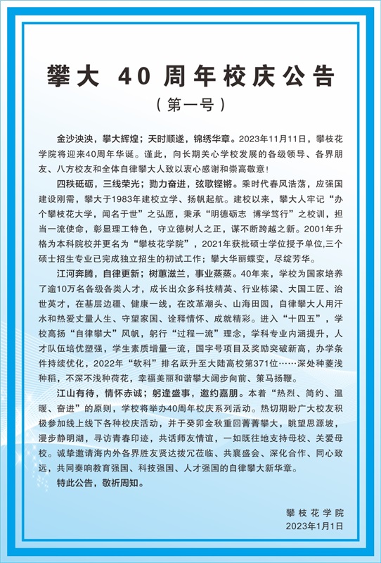 C72503B85B71F895BD73F4428FF_8B9CF638_DEF53 (1).jpg